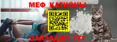 каннабис Кулебаки