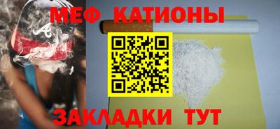 каннабис Кулебаки