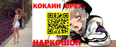 мет Кумертау