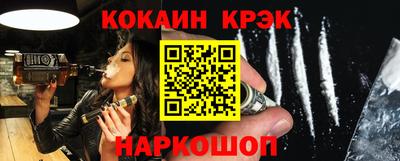 мет Кумертау