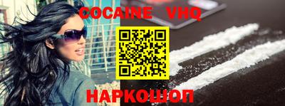 каннабис Кулебаки