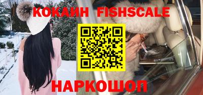 тгк Кунгур