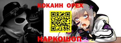 каннабис Кулебаки