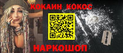 мет Кумертау