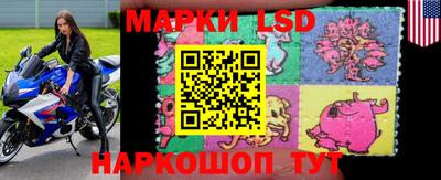тгк Кунгур