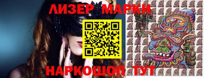 тгк Кунгур