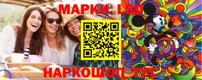 мет Кумертау