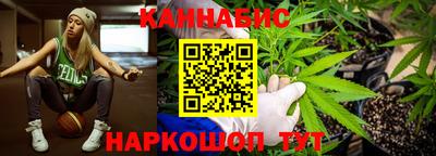 мет Кумертау