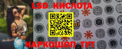 мет Кумертау