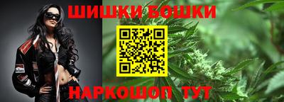 тгк Кунгур