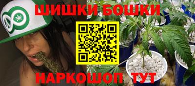 каннабис Кулебаки