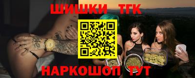 мет Кумертау