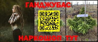мет Кумертау