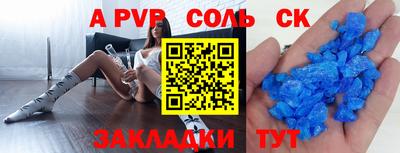 мет Кумертау