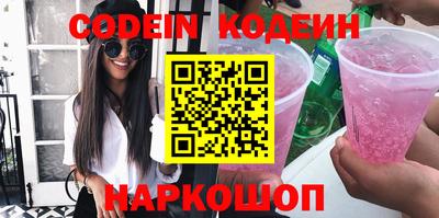 каннабис Кулебаки