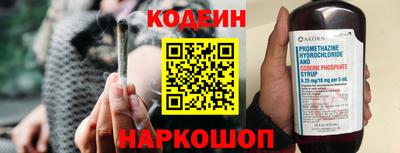 каннабис Кулебаки