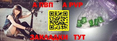 мет Кумертау
