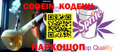 каннабис Кулебаки