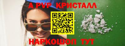 тгк Кунгур