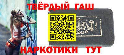 каннабис Кулебаки