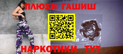 тгк Кунгур