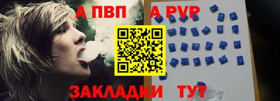 мет Кумертау