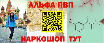 тгк Кунгур