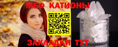 мет Кумертау