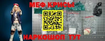 мет Кумертау