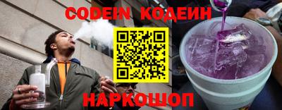 тгк Кунгур